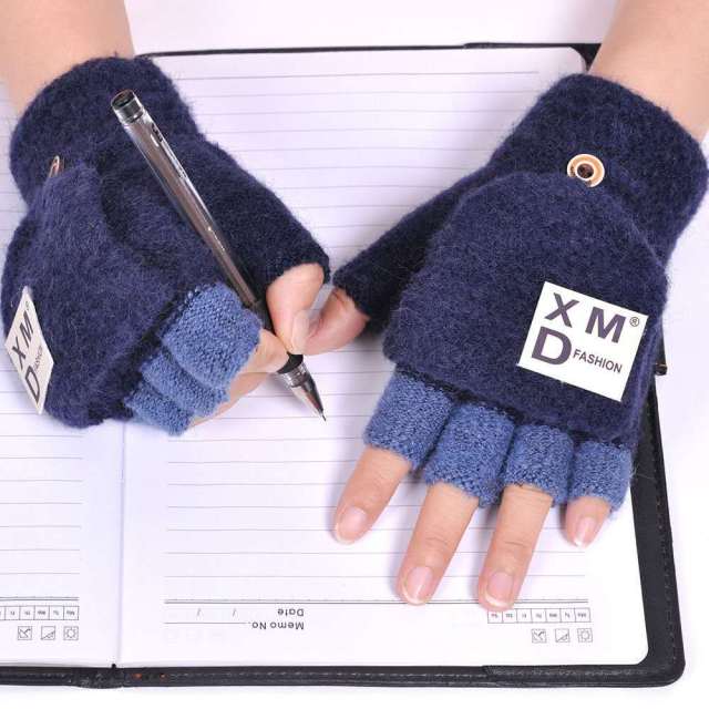 Zimowe rękawiczki dziecięce z klapką